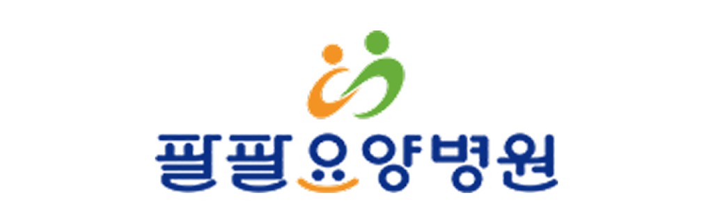 팔팔 요양병원 로고